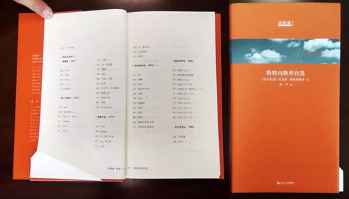 2018印刷復制內資亮劍滾動督查第二季 智能科技領域的技術開發